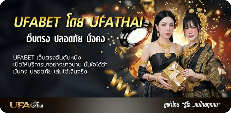 แบนเนอร์ ดูหนังออนไลน์2024 แรง — แทงบอลออนไลน์ คาสิโน หวย มวย สล็อต ครบวงจร