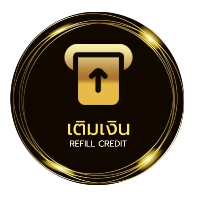 ฝาก-ถอน ดูหนังออนไลน์2024 ออโต้ 24 ชั่วโมง