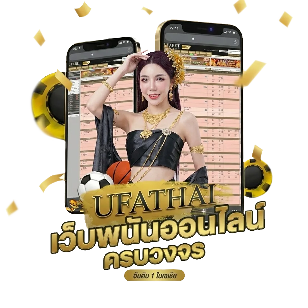 ดูหนังออนไลน์2024 โบนัส — สมาชิกใหม่